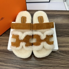 Hermes Slippers